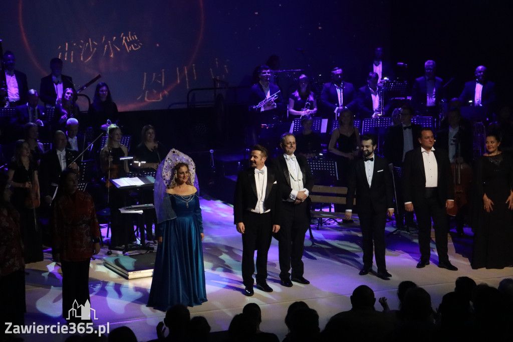 III Festiwal Wiesława Ochmana. Gala otwarcia © Zawiercie365.pl